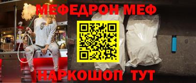 крисы Бузулук