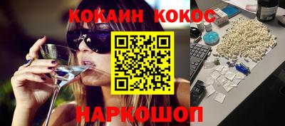 амф Будённовск
