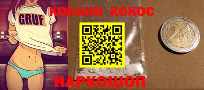 стаф Бугуруслан