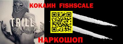 амф Будённовск