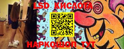 амф Будённовск