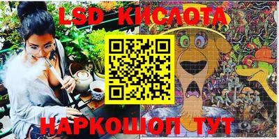 стаф Бугуруслан