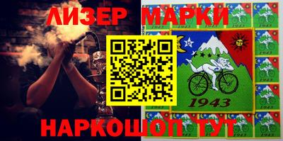 крисы Бузулук