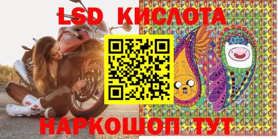 крисы Бузулук