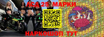 стаф Бугуруслан
