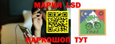 стаф Бугуруслан