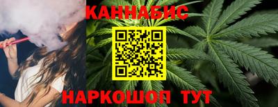 стаф Бугуруслан