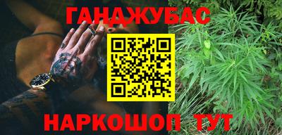 амф Будённовск