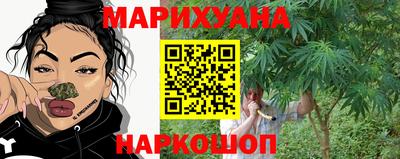 крисы Бузулук