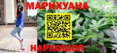 амф Будённовск