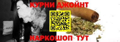 амф Будённовск
