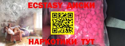 стаф Бугуруслан