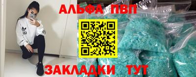 MDMA Пугачёв