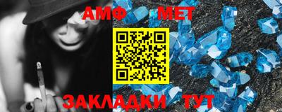 стаф Бугуруслан