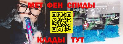 амф Будённовск