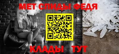 стаф Бугуруслан