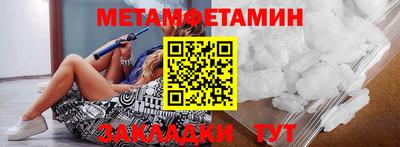 крисы Бузулук