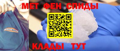 крисы Бузулук
