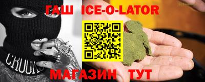 амф Будённовск
