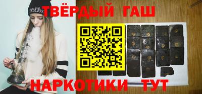 стаф Бугуруслан
