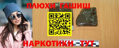 амф Будённовск