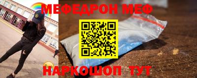 крисы Бузулук